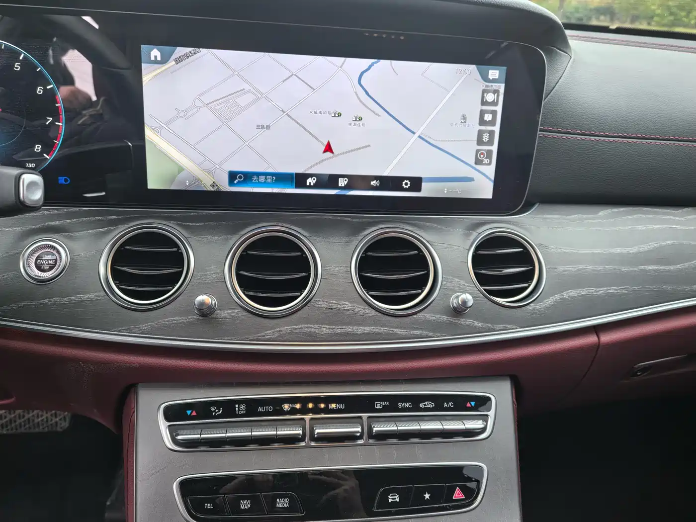 Mercedes-Benz E-Class 2022 E 300 L Sport Luxury фото 12