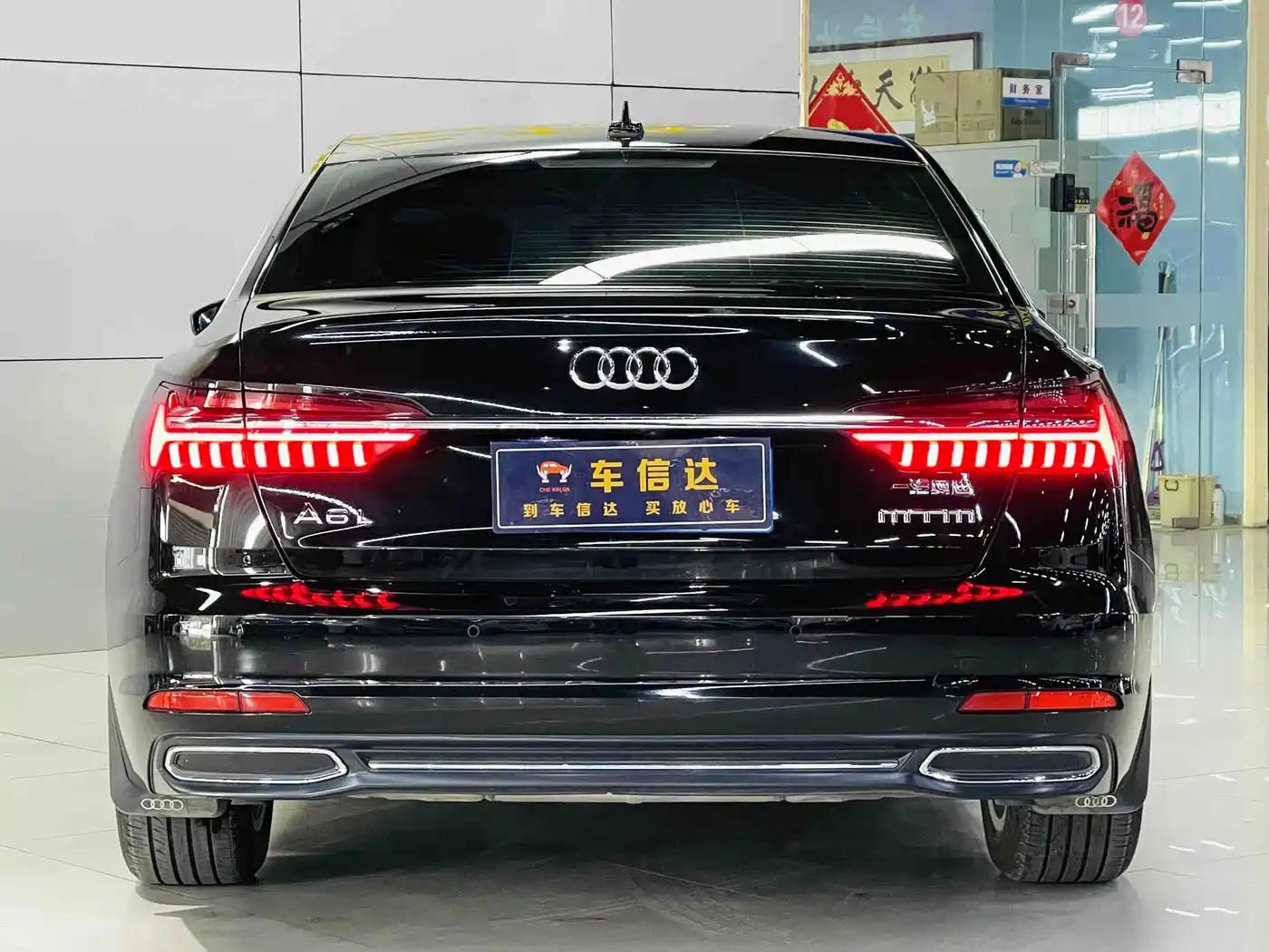Audi A6L 2019 40 TFSI Luxury Elegance фото 4
