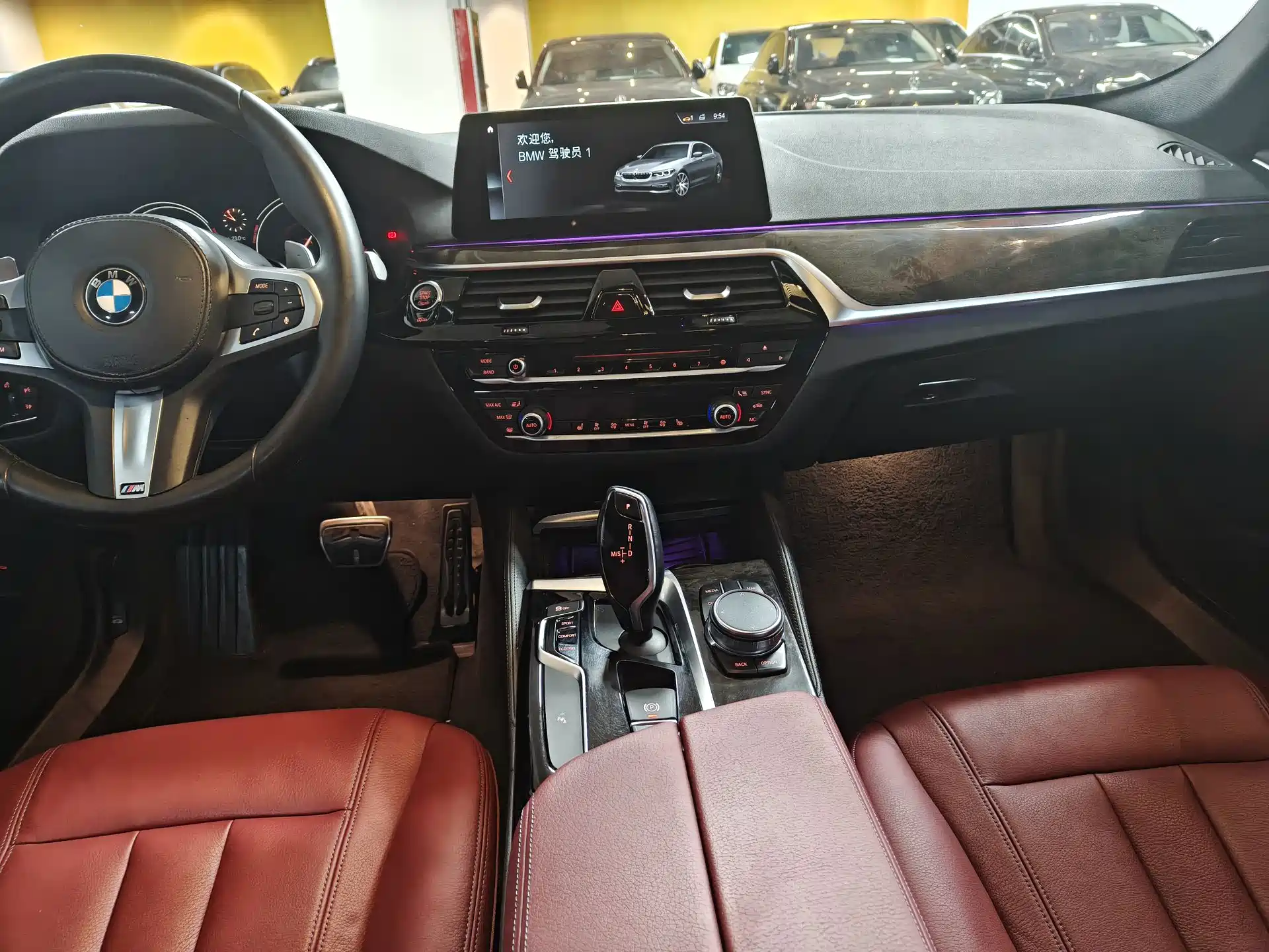 Photo 8 - BMW 5 Series
