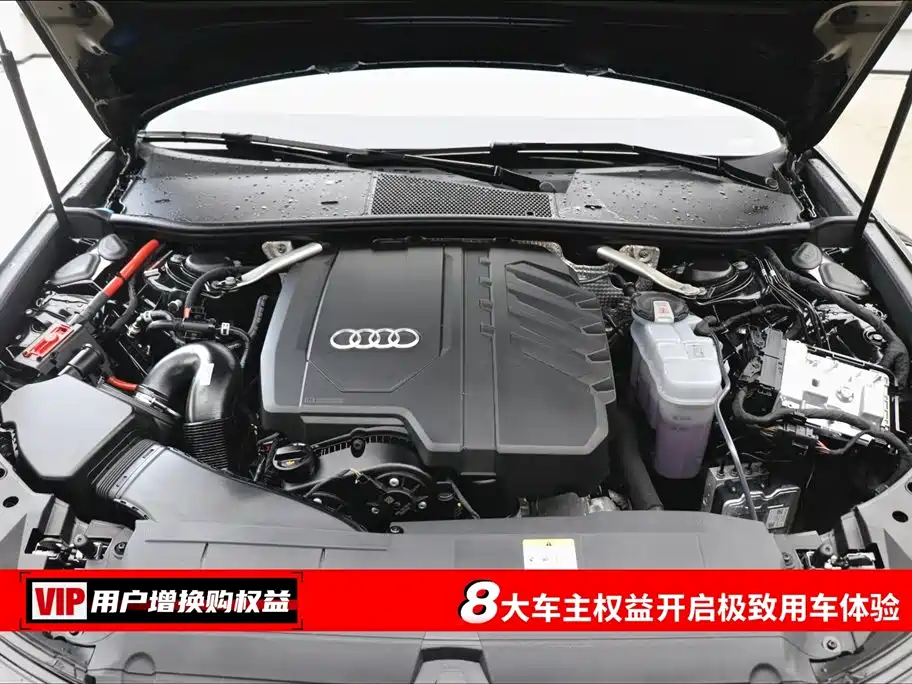 AUDI A6 (IMPORT)