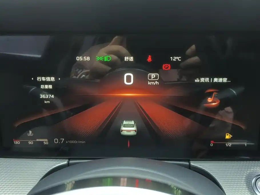 Hongqi H5 2024 2.0T Automatic Smart Connect Flag Smooth Edition фото 14
