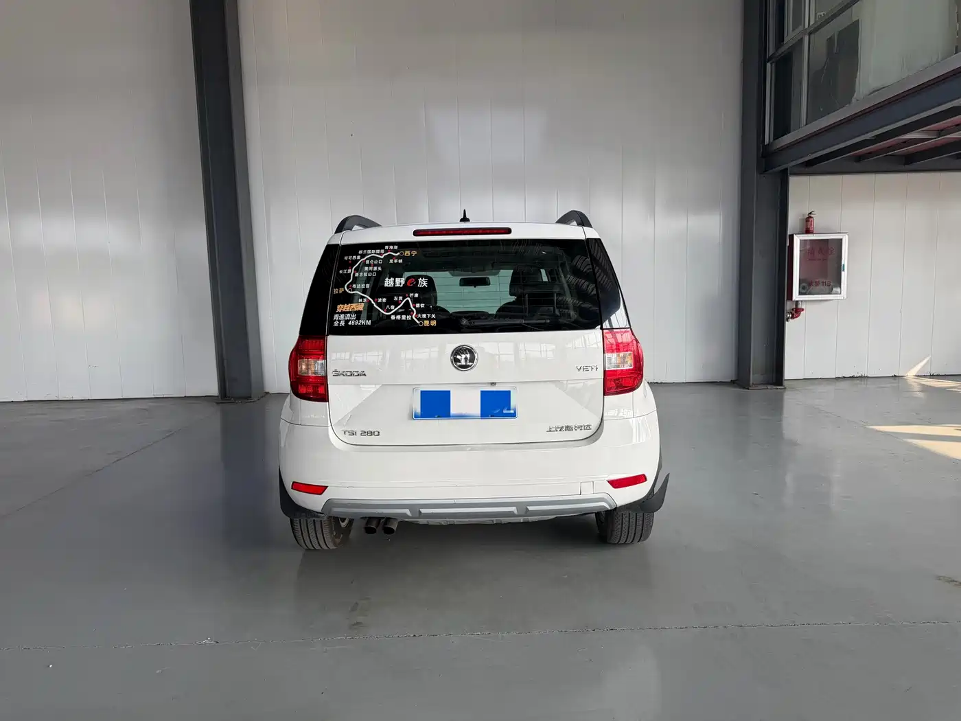 Škoda Yeti 2017 2017 TSI280 DSG Advance