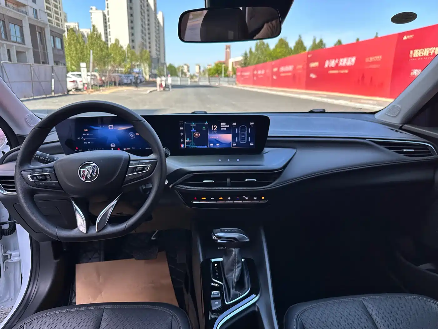 Buick Verano 2023 Pro Joy Edition фото 9