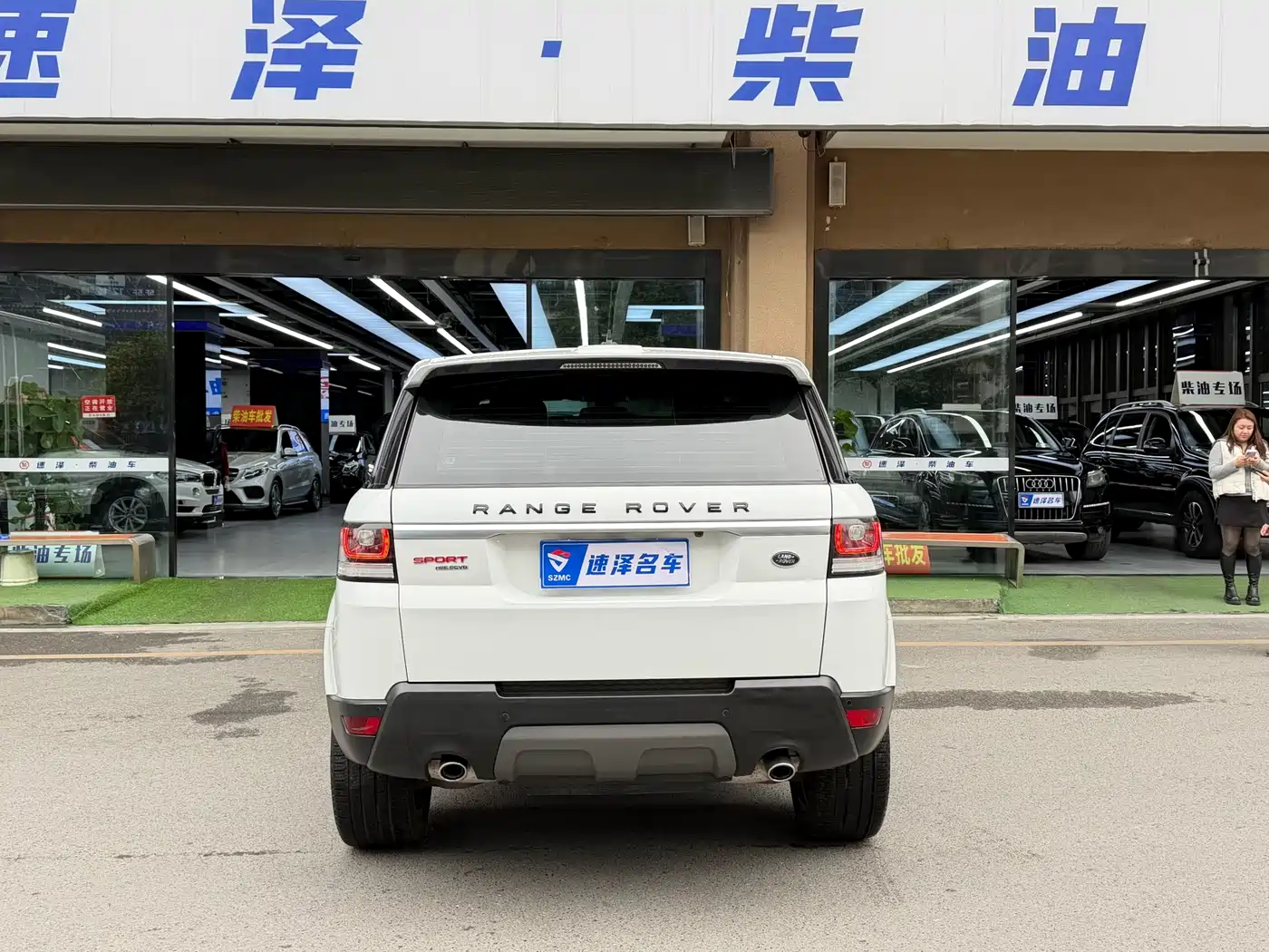 Land Rover Range Rover Sport 2016 3.0 SDV6 HSE фото 13