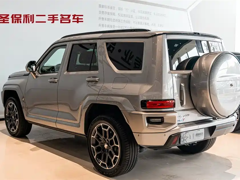 TANK TANK 700 NEW ENERGY