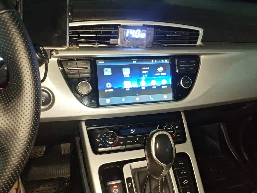 Geely Boyue 2016 2016 1.8TD Automatic Prestige Type