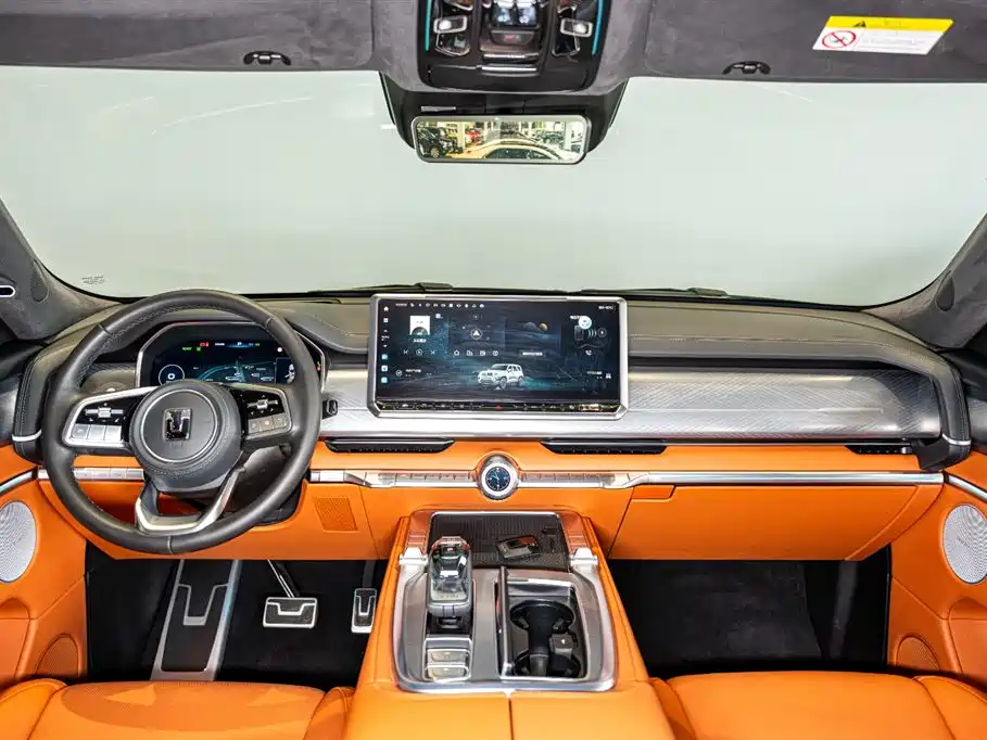 TANK TANK 700 NEW ENERGY