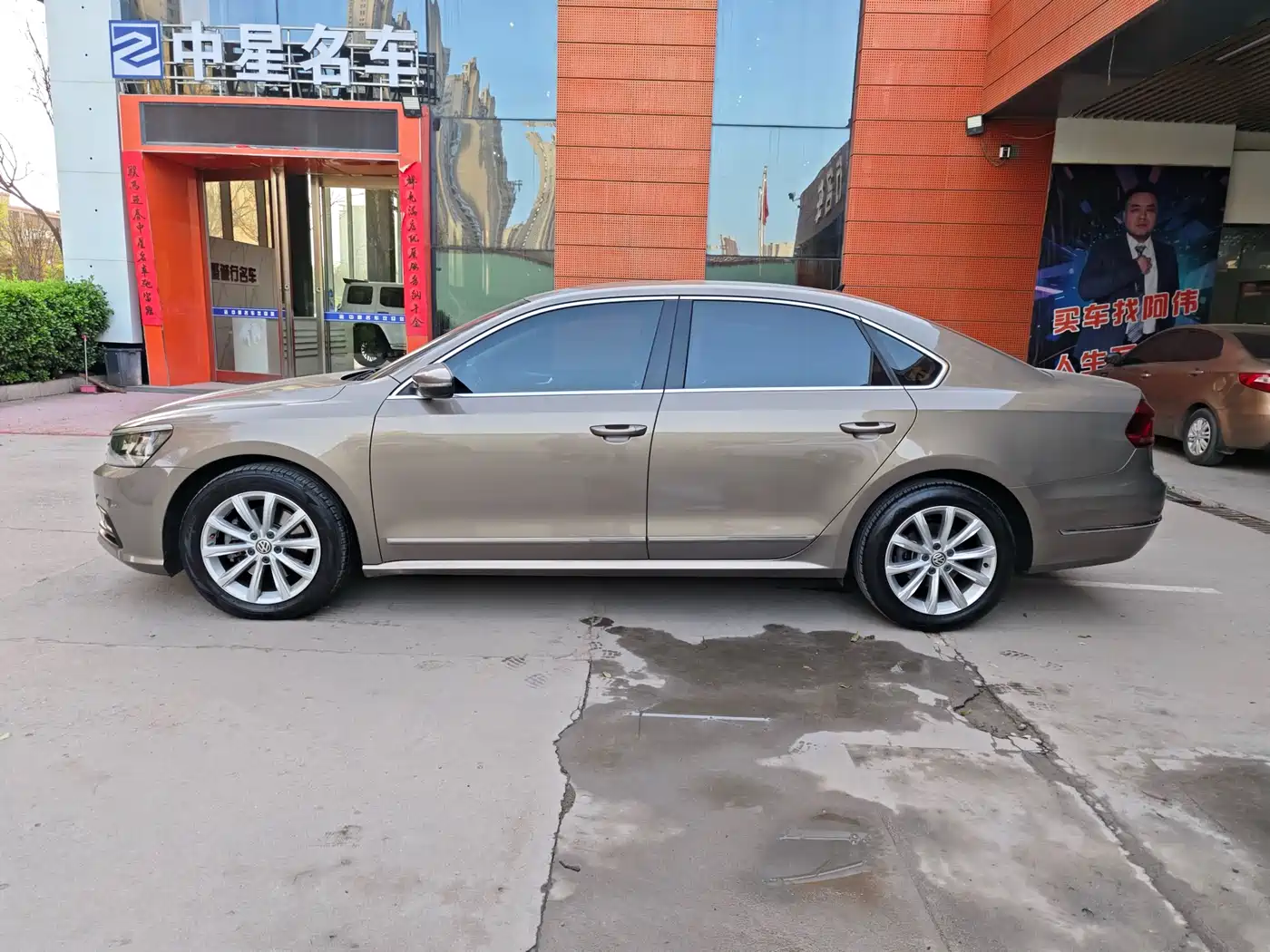 Volkswagen Passat 2017 330TSI DSG Luxury фото 12