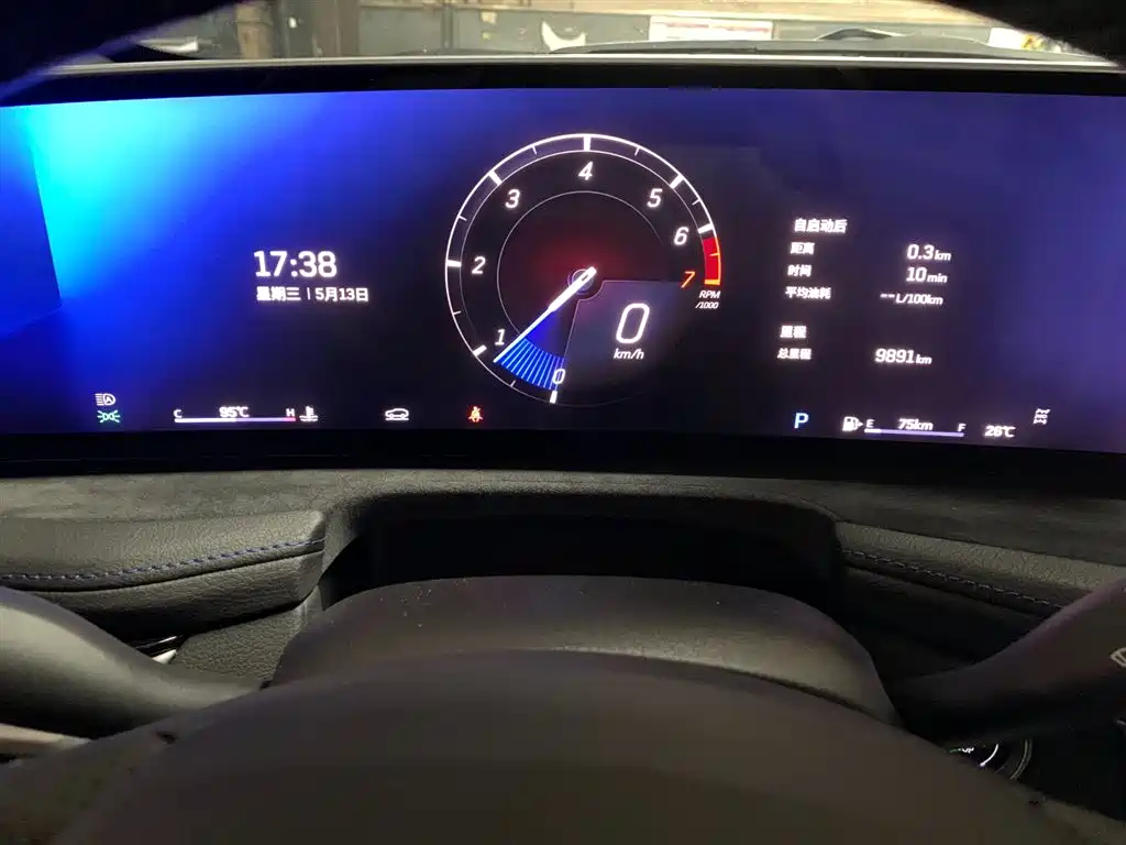 Cadillac XT4 2023 2024 28T 4WD Luxury Edition