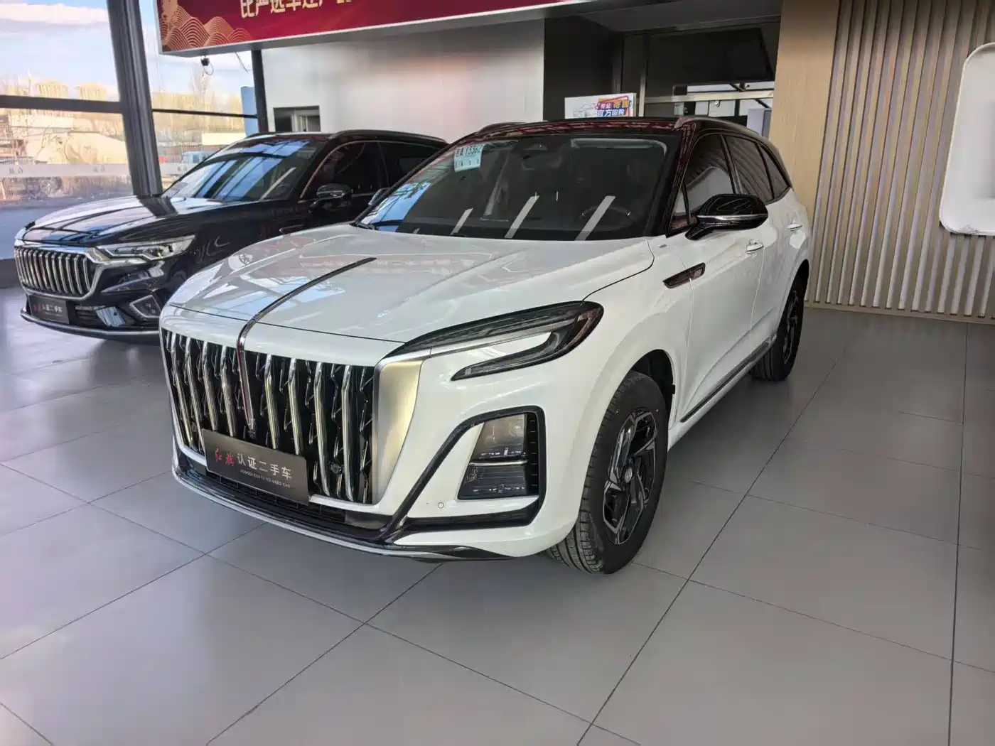 Hongqi HS3 2023 1.5T 2WD Virtue Edition