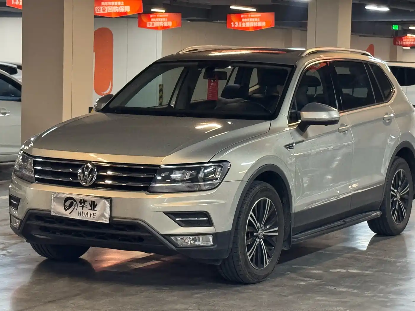 Volkswagen Tiguan L 2019 330TSI Automatic 2WD Panorama Comfort Edition China VI
