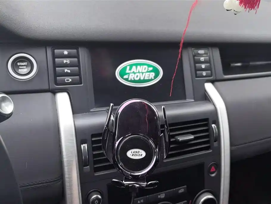 Land Rover Discovery Sport 2018 240PS SE Edition фото 13