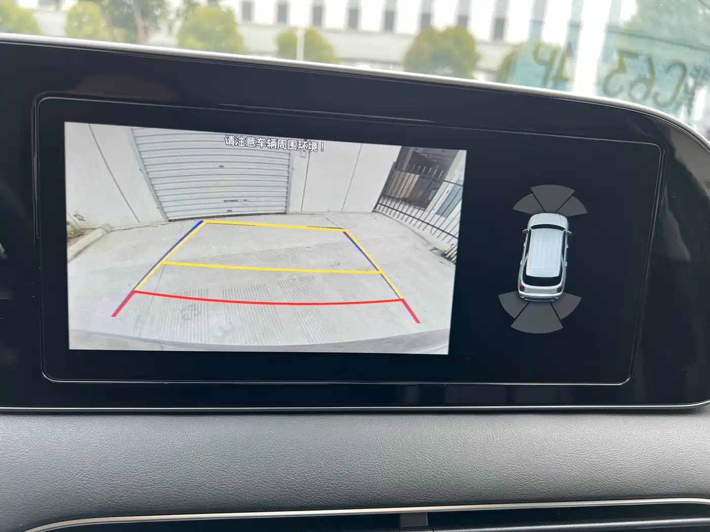 Hyundai Palisade 2021 3.5L Automatic 4WD GLS фото 26