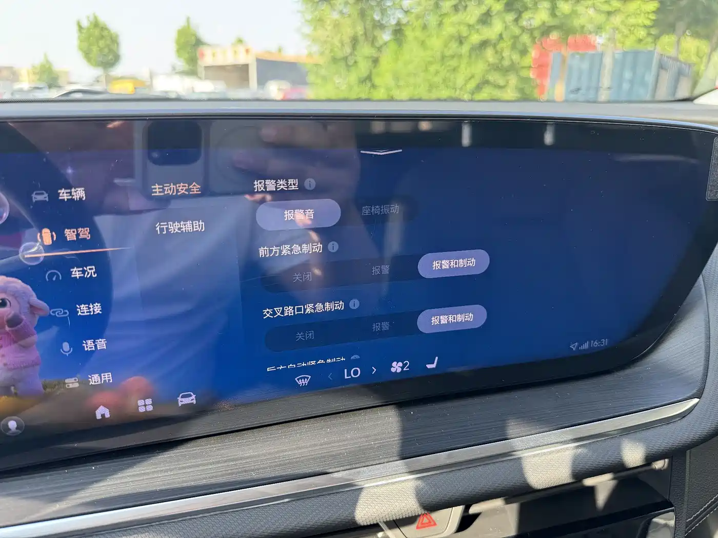 Buick Envision S 2025 25T Premium Platinum Edition фото 12