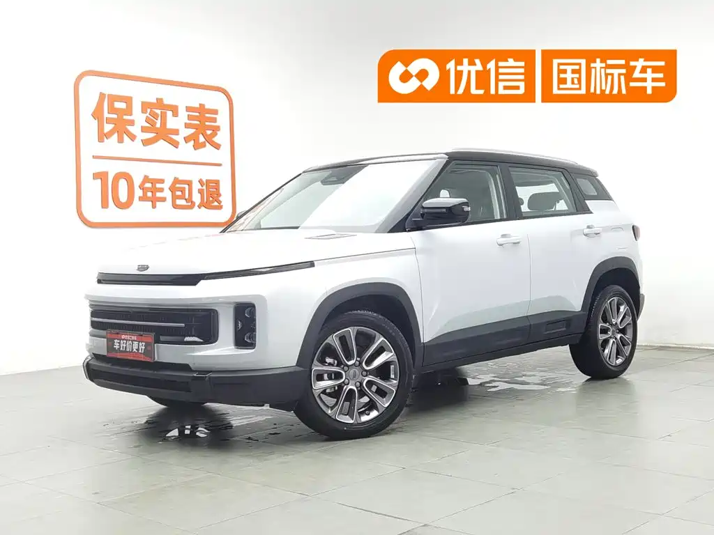 Geely ICON