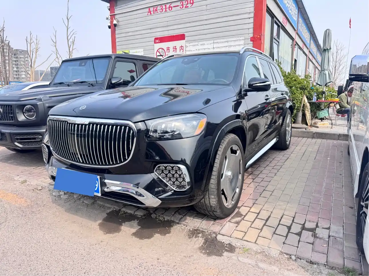 Mercedes-Benz GLS 2024 Model GLS 450 4MATIC Luxury
