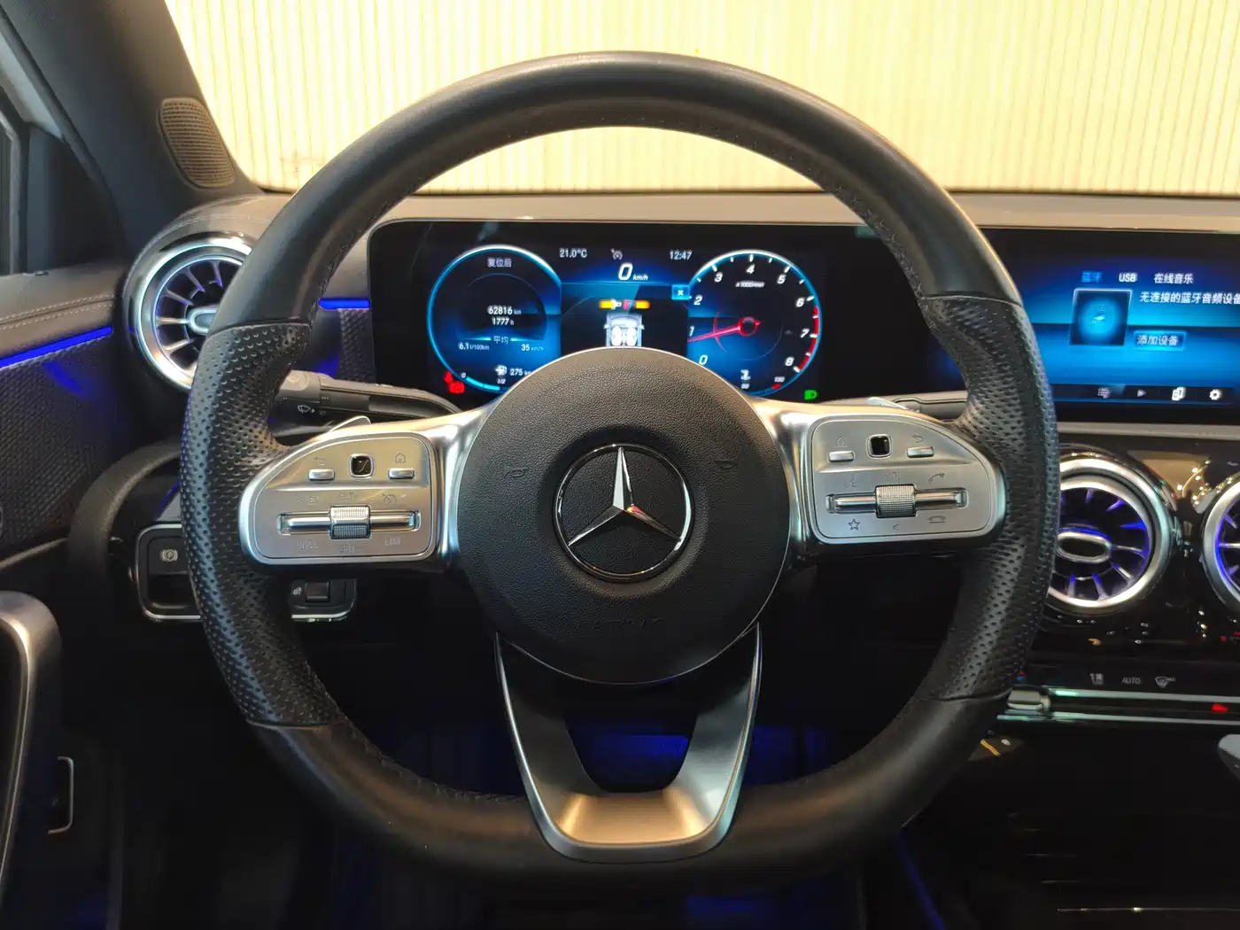 Mercedes-Benz A-Class 2020 Facelift A 200 L Sport Sedan Fashion фото 8
