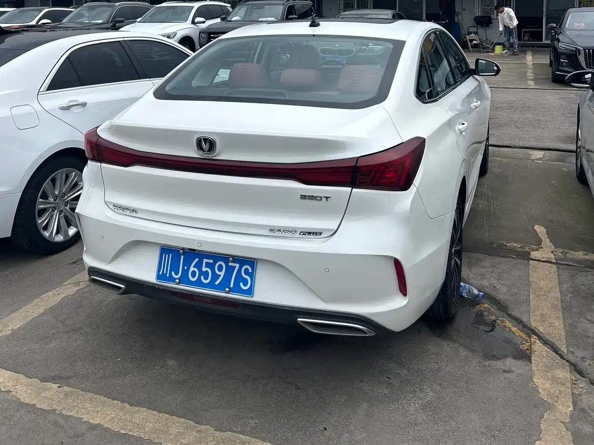 CHANGAN YIDONG