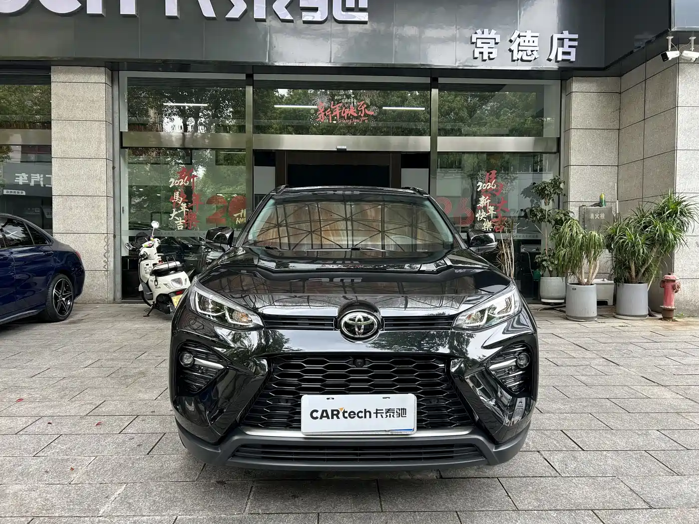 Toyota Wildlander 2023 2.0L CVT FWD Luxury PLUS