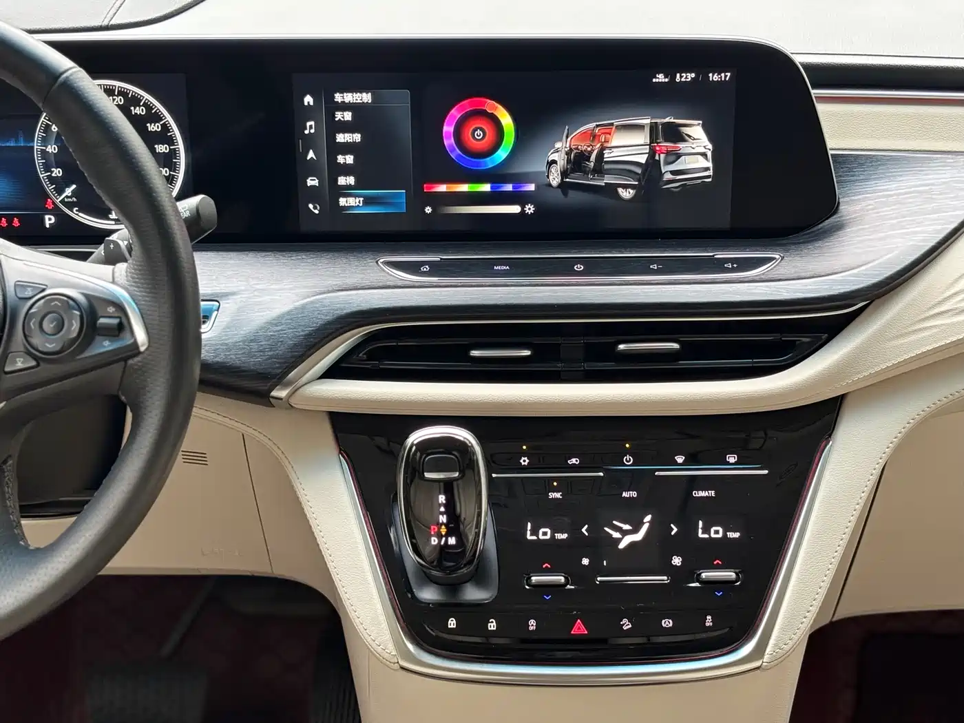 Buick GL8 2020 Avenir Six-Seat Elegance Edition фото 7
