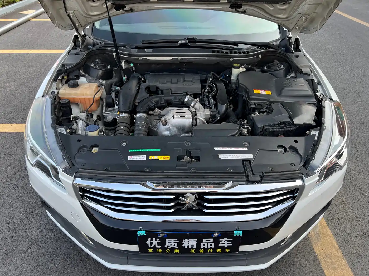 Peugeot 508 2016 1.6THP Automatic Smart Edition фото 23