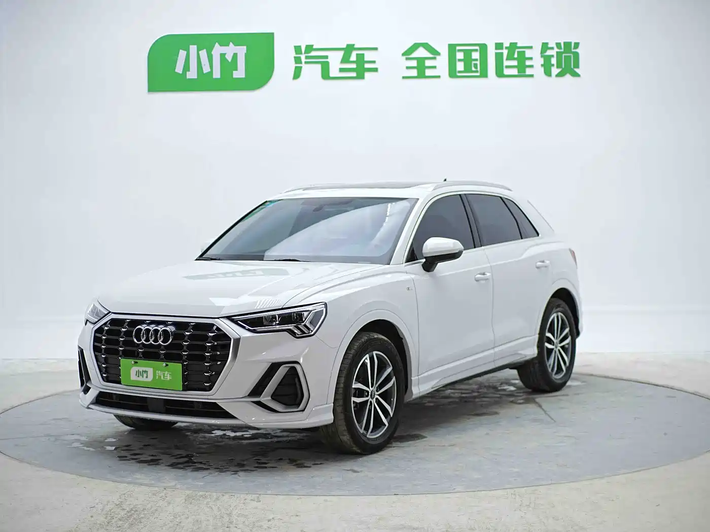 Audi Q3 2023 35 TFSI Progressive Dynamic (1.4T)