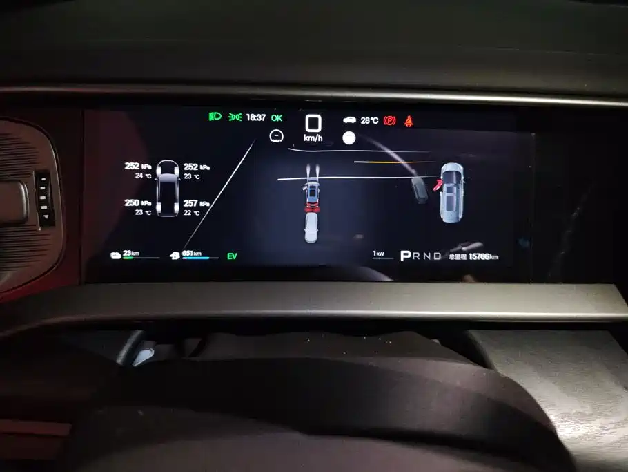 Denza D9 2026 2025 DM-i Smart Driving Edition 1100 FWD Flagship