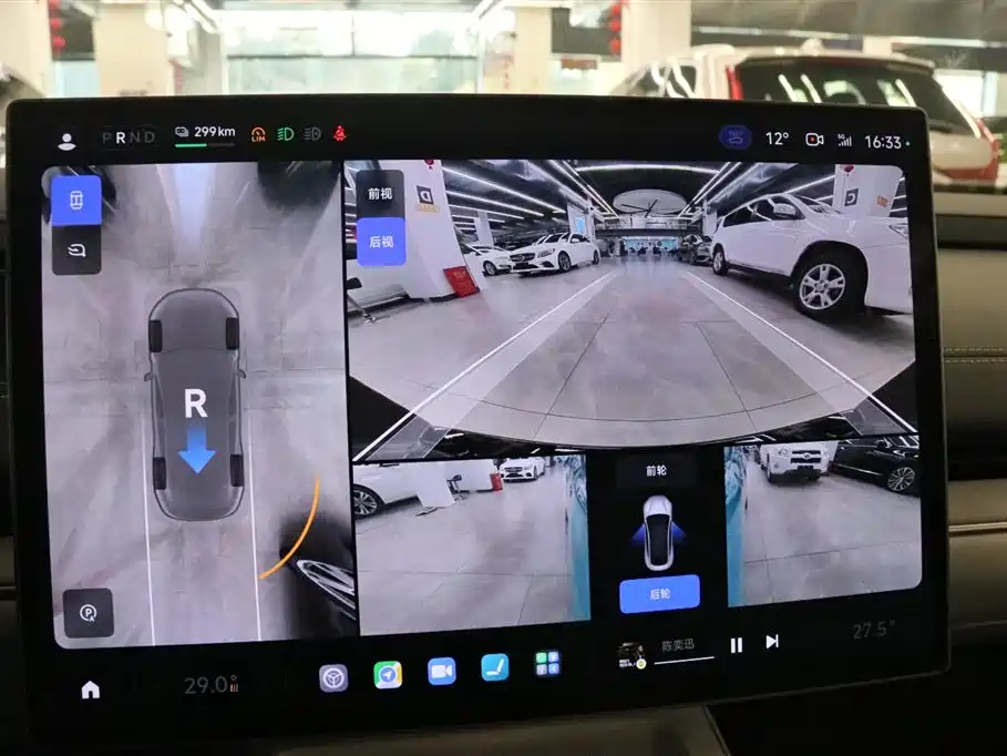 XIAOMI CAR XIAOMI SU7