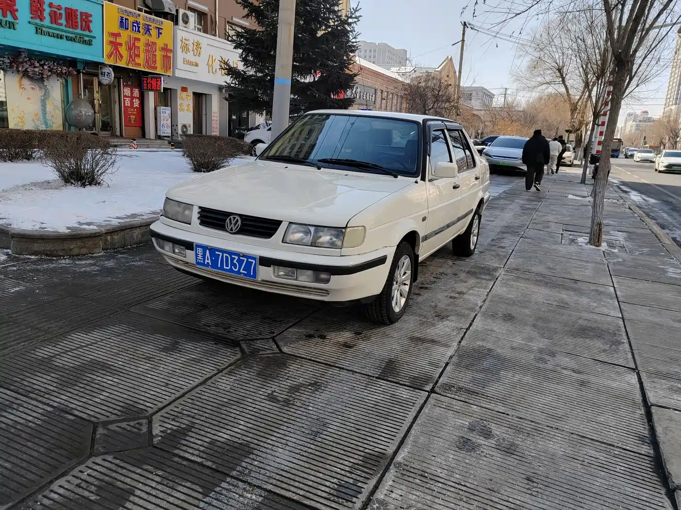 Volkswagen Jetta 2007 CIX Partner Luxury
