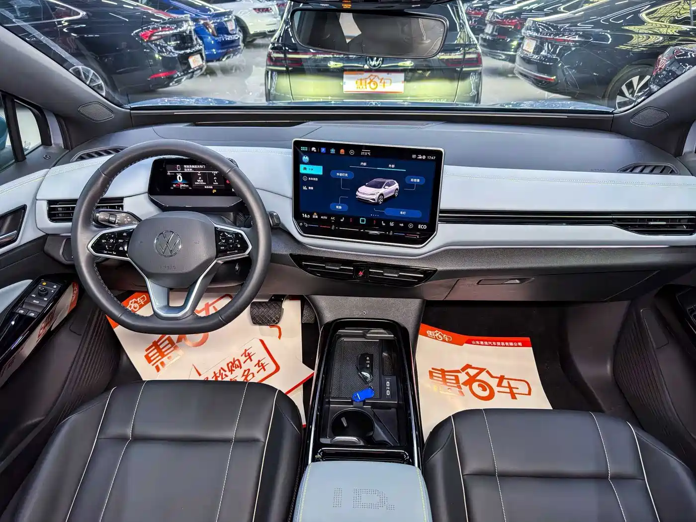Volkswagen ID.4 X 2024 2024 Pure Intelligent Edition