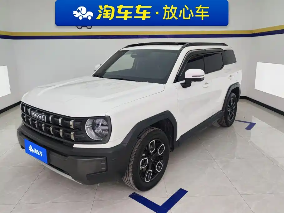 Haval Cool Dog 2023 2022 1.5T DCT 2WD Trend Edition