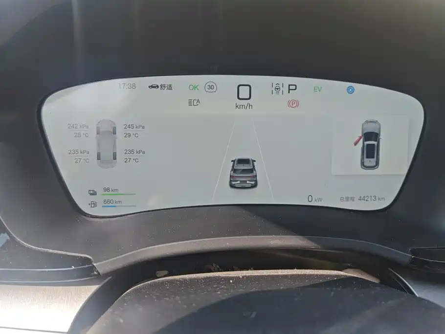BYD Song PLUS PHEV 2025 2025 DM-i 160KM Flagship