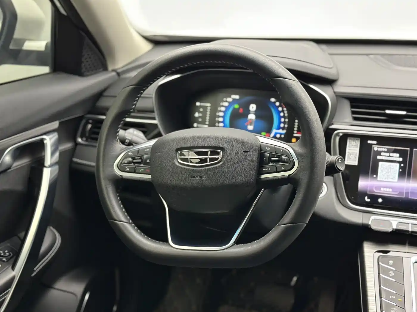 GEELY AUTOMOBILE BOYUE