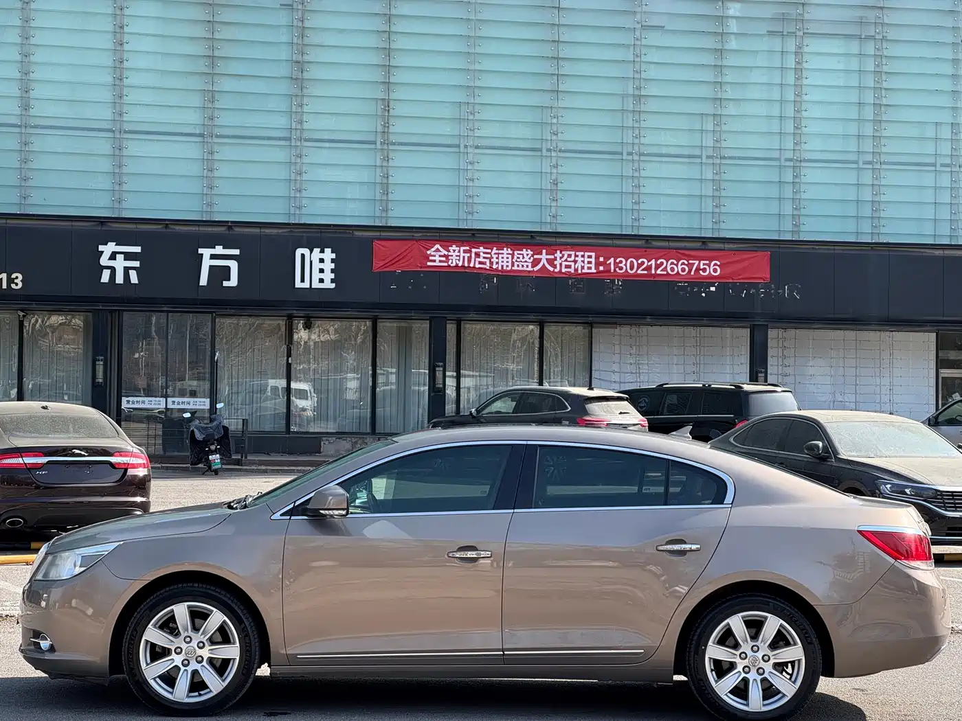 Buick LaCrosse 2009 Model 2.4L Luxury Edition фото 7