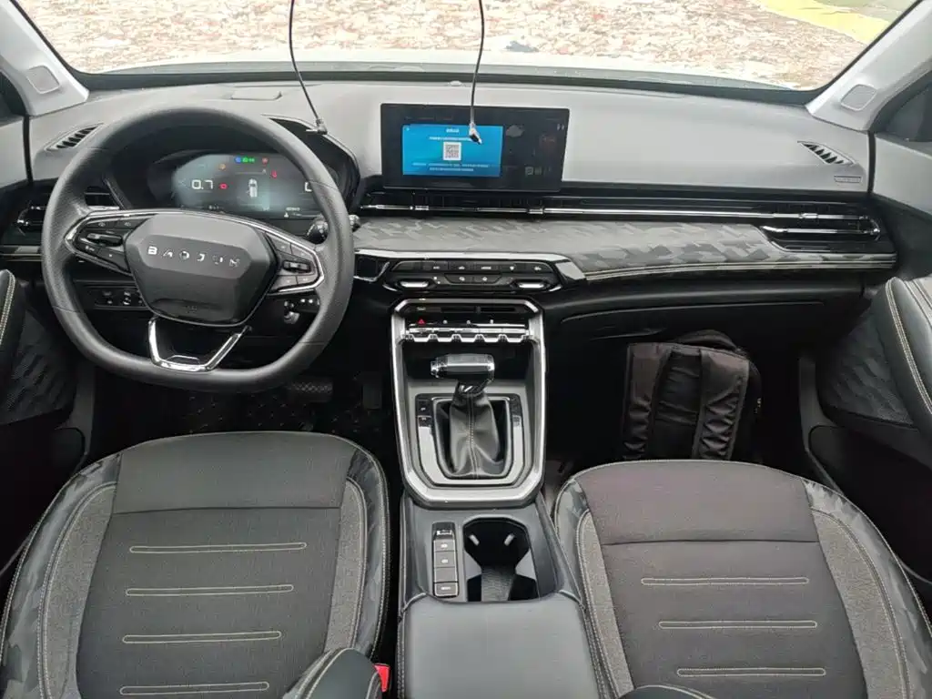 Baojun RS-3 2020 2020 1.5L CVT 24-hour Online Elite Model