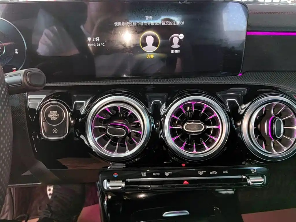 Photo 13 - Mercedes-Benz CLA (Import)