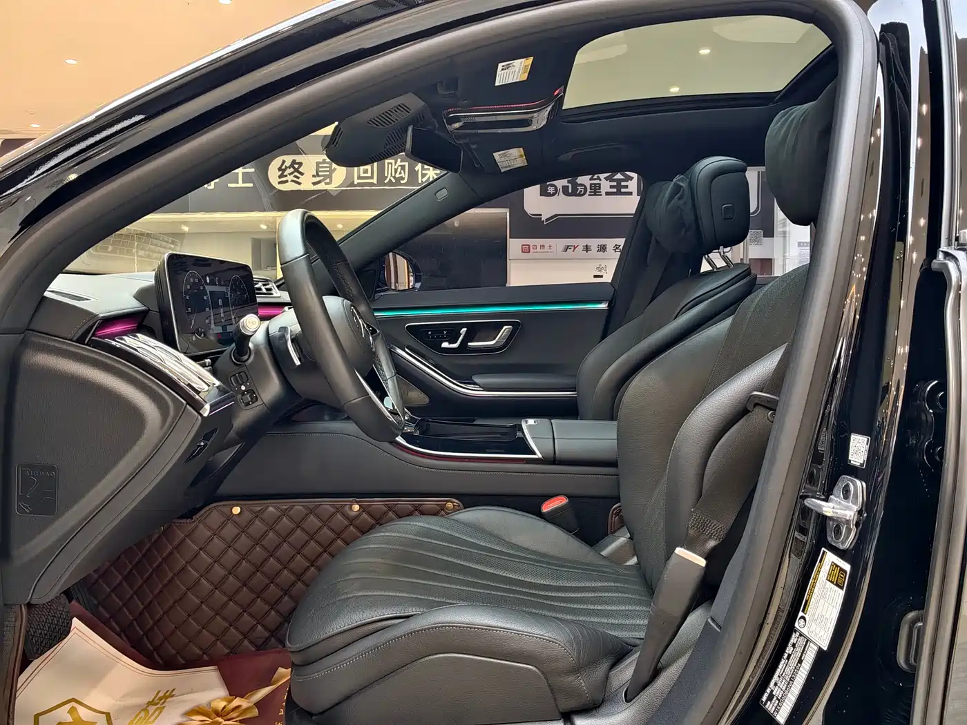 Mercedes-Benz S-Class 2022 S 500 L 4MATIC фото 6