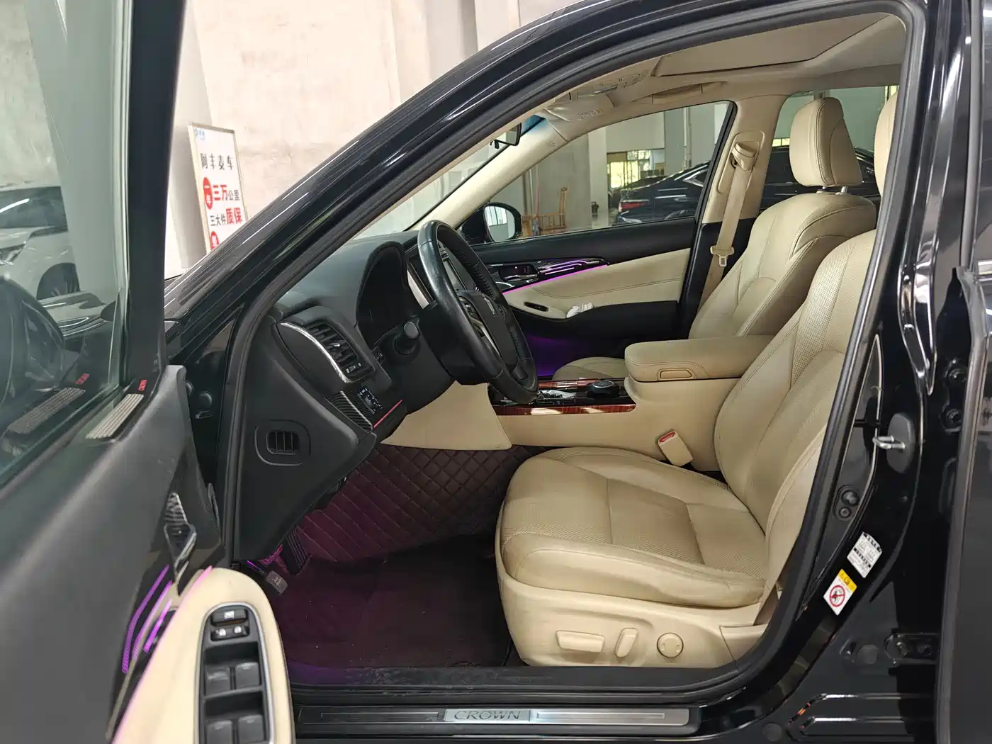 Toyota Crown 2015 2.0T Fashion фото 5