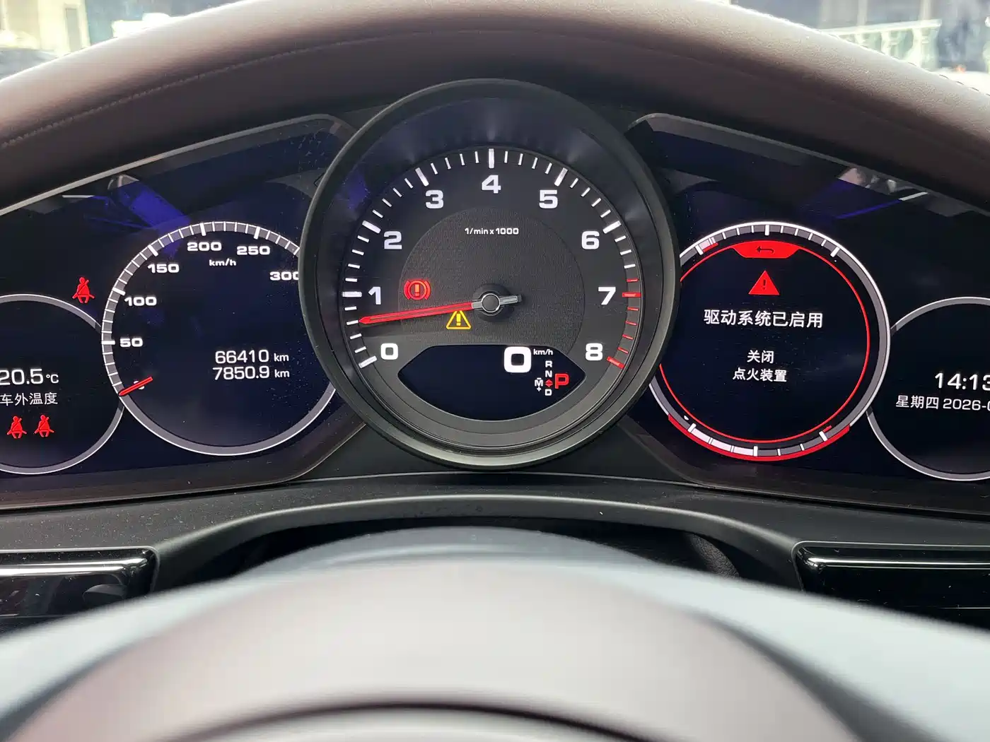 Porsche Panamera 2021 Panamera 4 Executive Long Wheelbase 2.9T фото 16