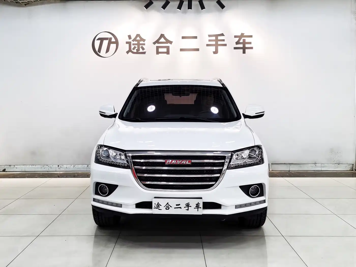 HAVAL H2