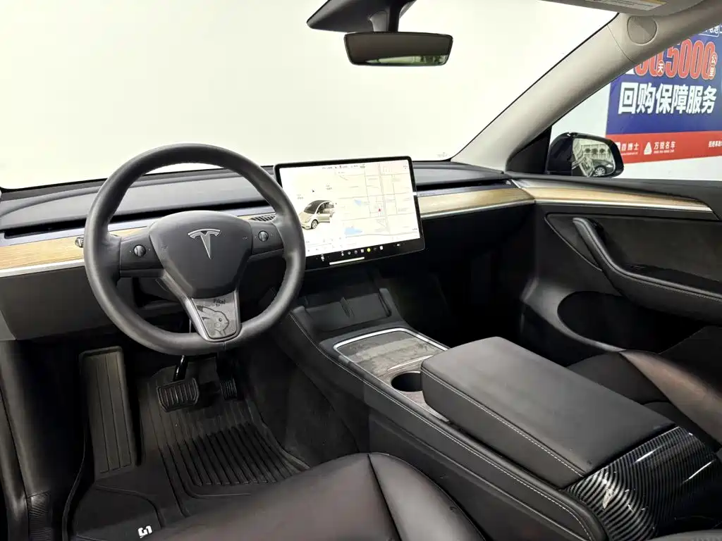 Tesla Model Y 2021 2021 Standard Range Rear-Wheel Drive