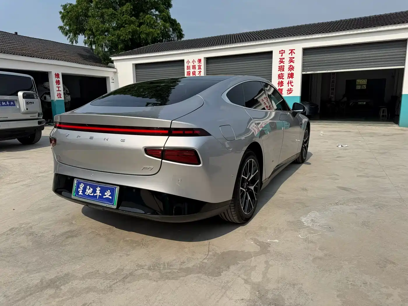 XPeng P7 2023 P7i 702 Pro фото 4