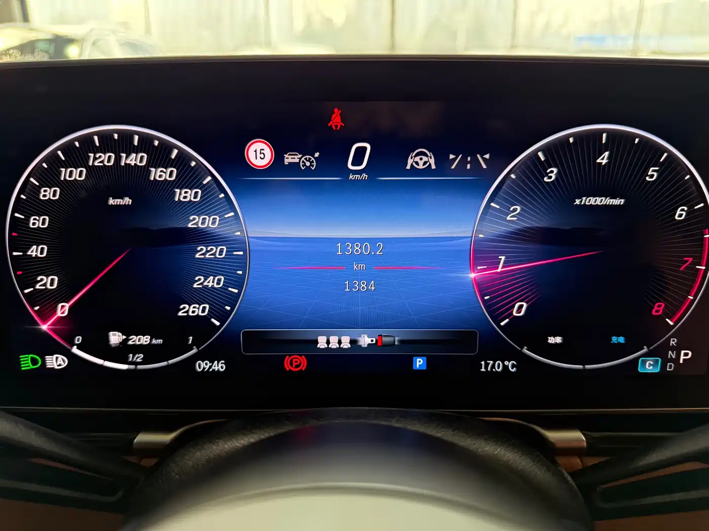 Mercedes-Benz Maybach S-Class 2024 Facelift S 480 4MATIC фото 13