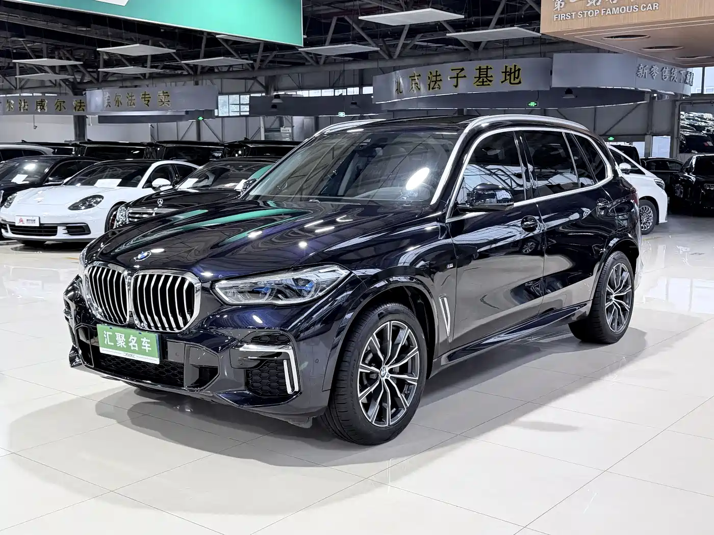 BMW X5 2022 xDrive 30Li Premium M Sport Package