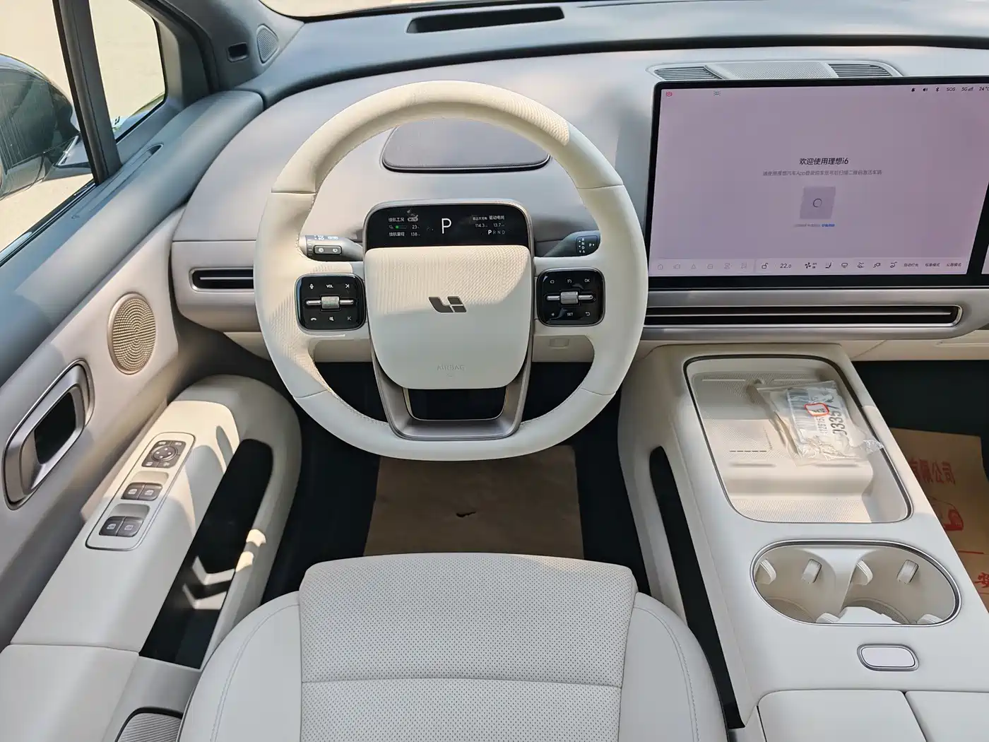 Li Auto i6 2025 2025 2WD Base Model