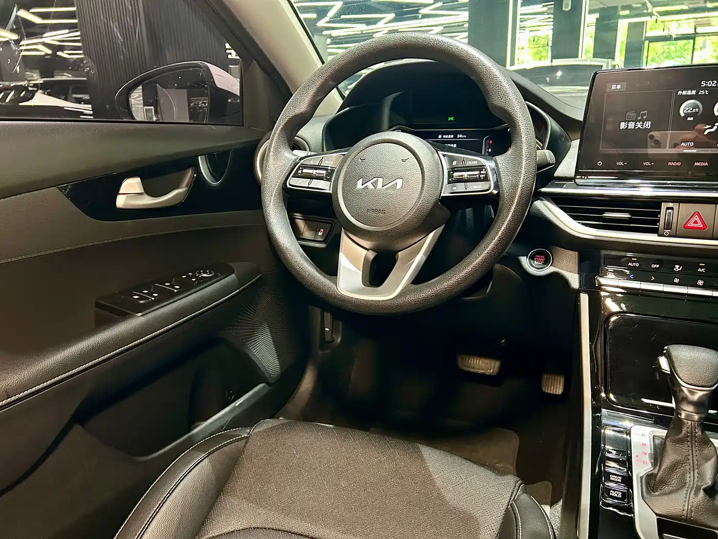 Kia K3 2021 Facelift 1.5L CVT Fashion Edition фото 26