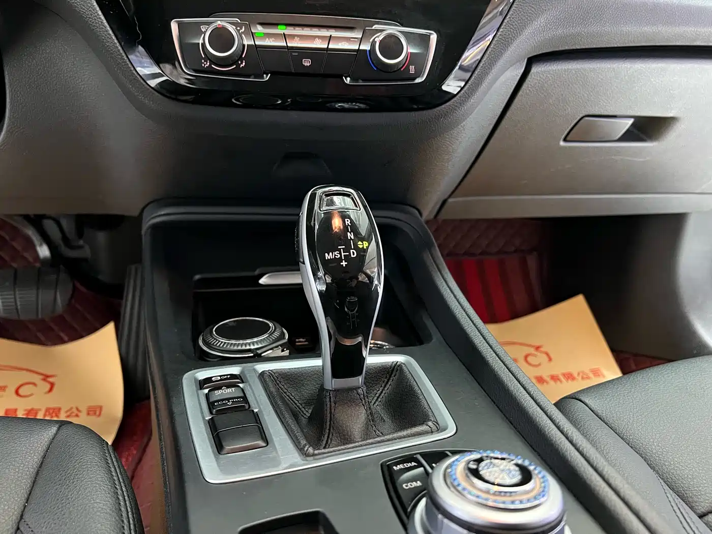 BMW 1 Series 2021 120i M Sport фото 13