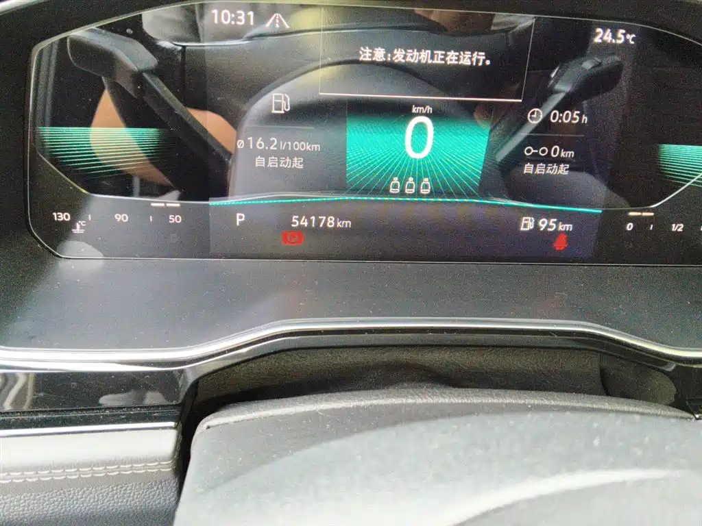 Volkswagen Sagitar 2021 280TSI DSG Comfort Smart Connect Edition фото 13