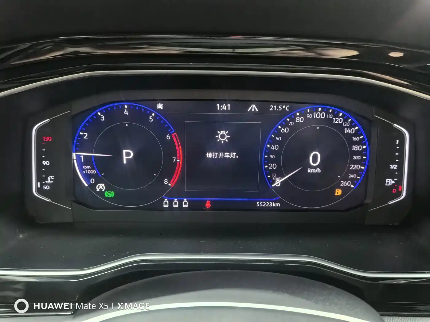 Volkswagen Sagitar 2021 280TSI DSG Excellence Edition фото 12