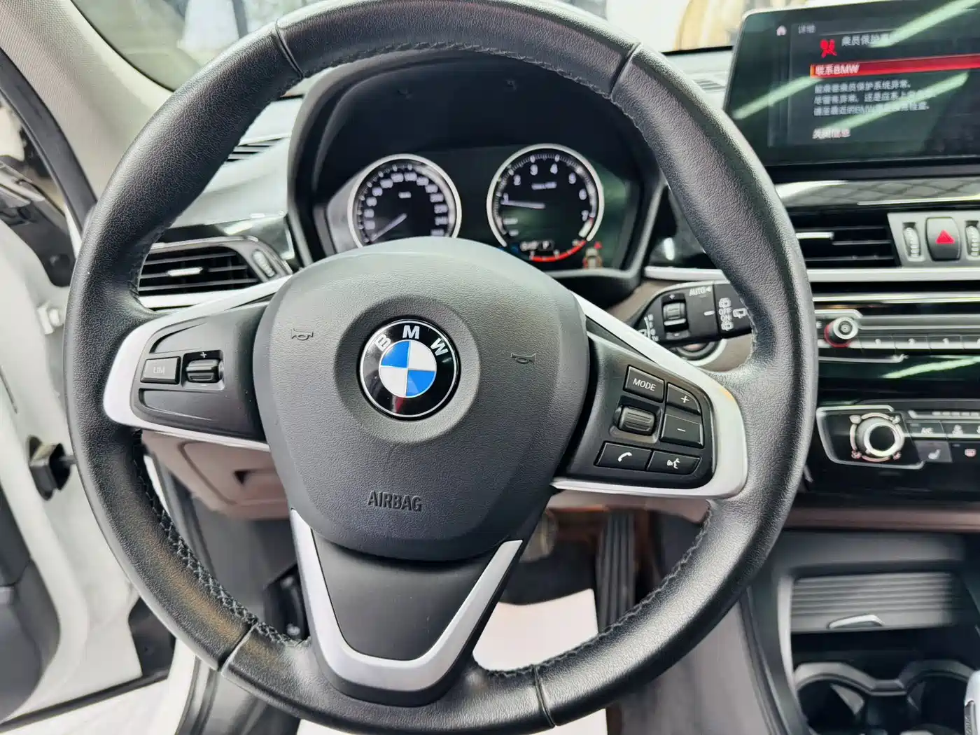 BMW X1 2021 sDrive20Li Fashion фото 8